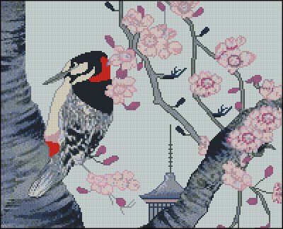 (image for) Japanese Bird - Click Image to Close